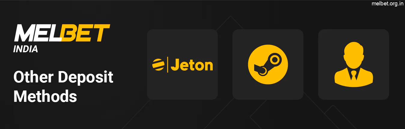 Melbet Other Deposit Methods