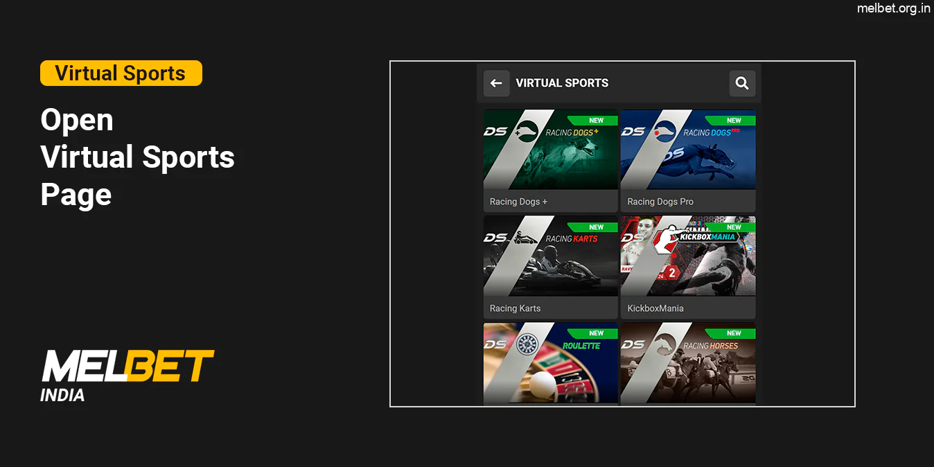 Open Virtual Sports Category - Melbet