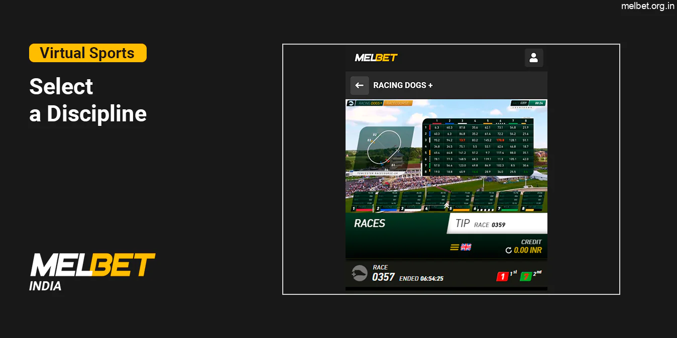 Select a Virtual Sports Discipline - Melbet